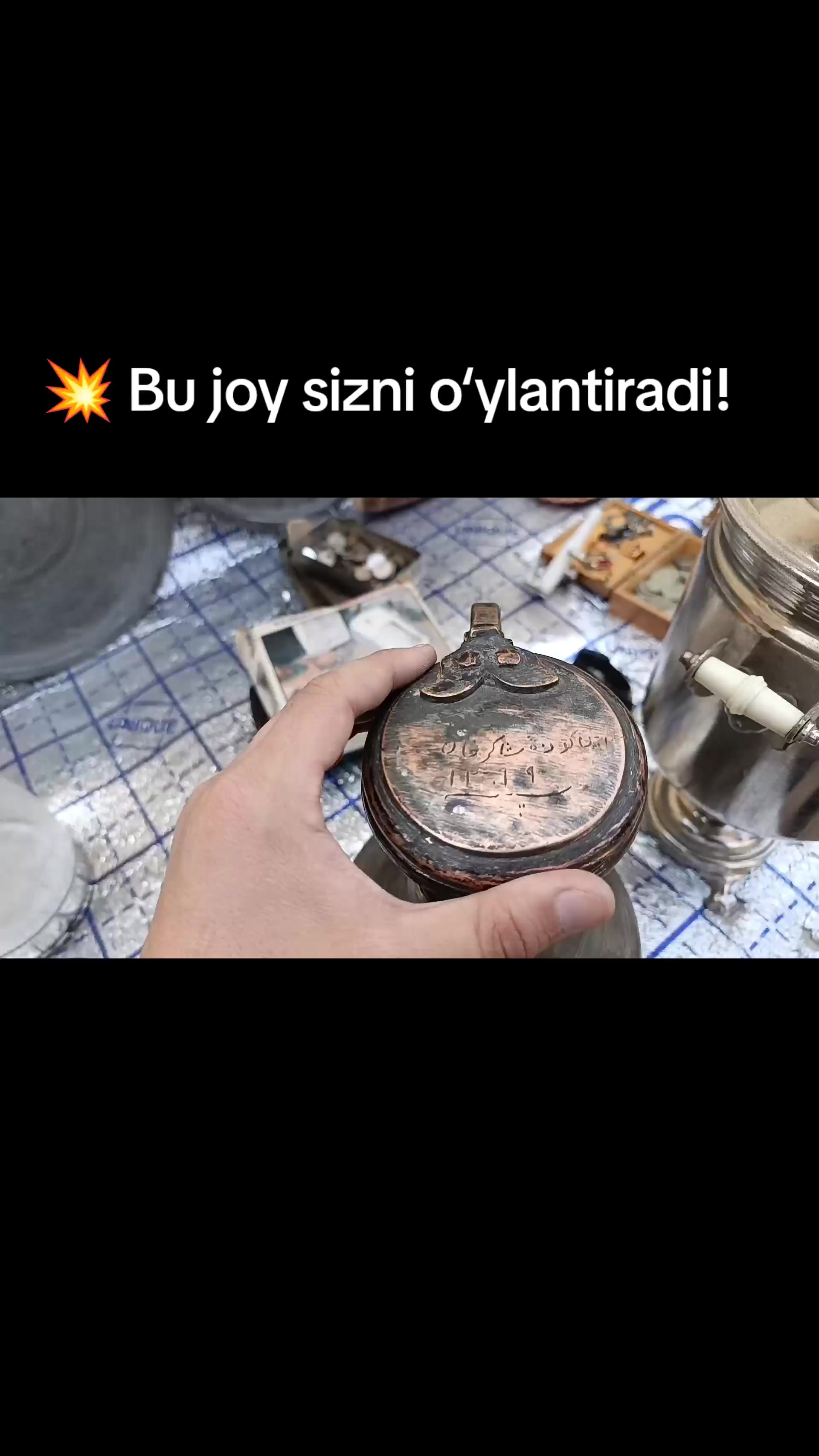 @VODIY BARAKA