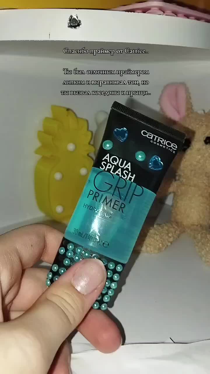 @не саша бьюти✨