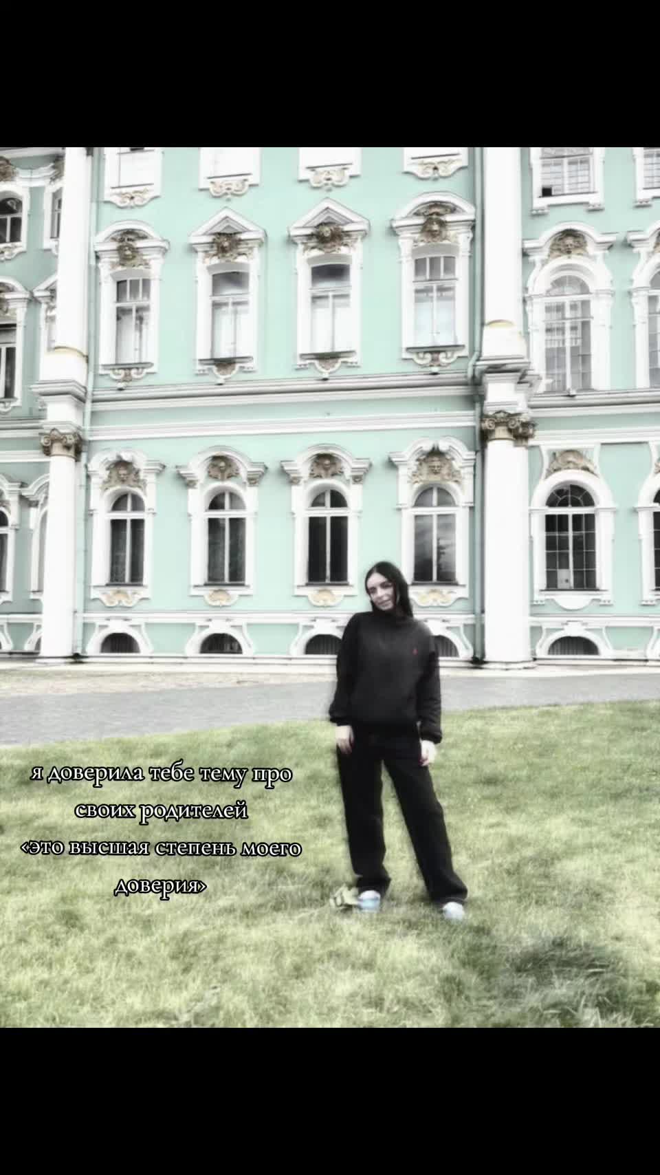 @СОф°