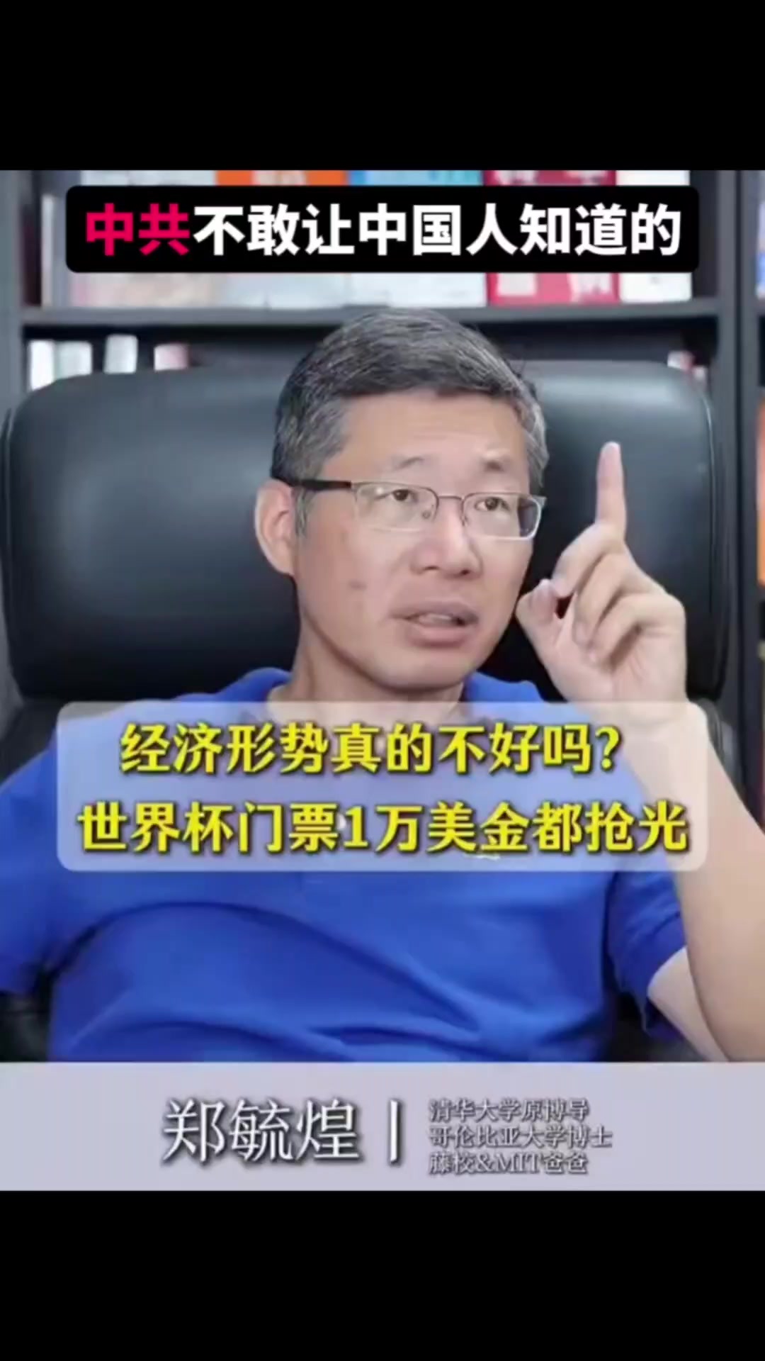 @奇点思维