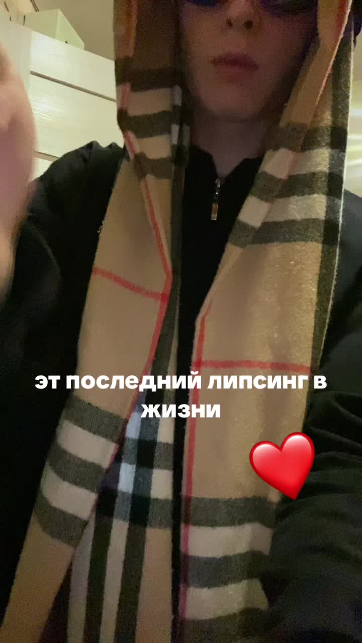 @Тгк: Keynaddy2k