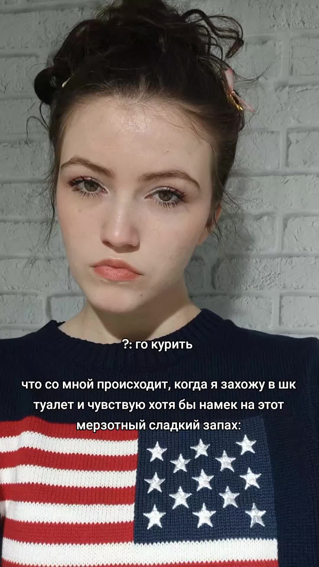 @🌷 непалина