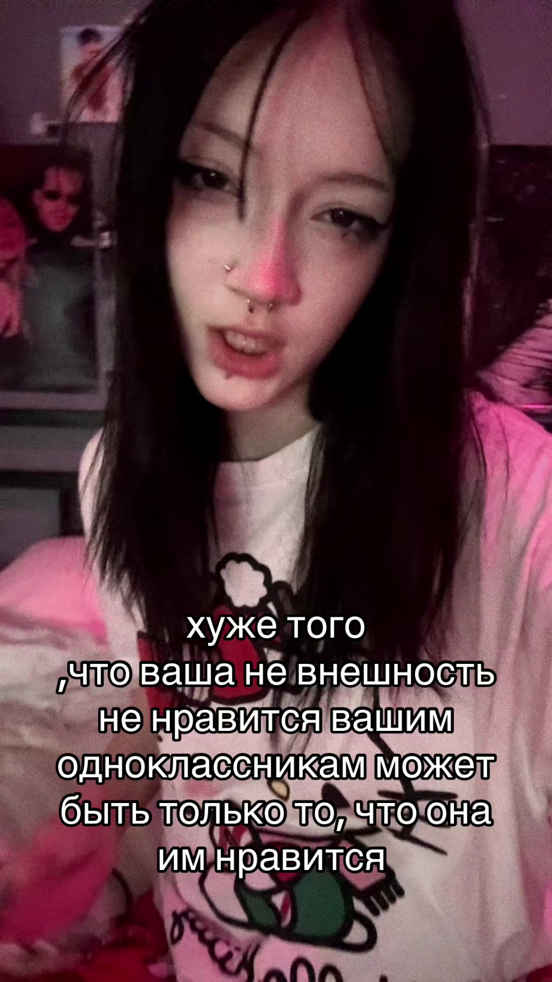 @DEPARADISE
