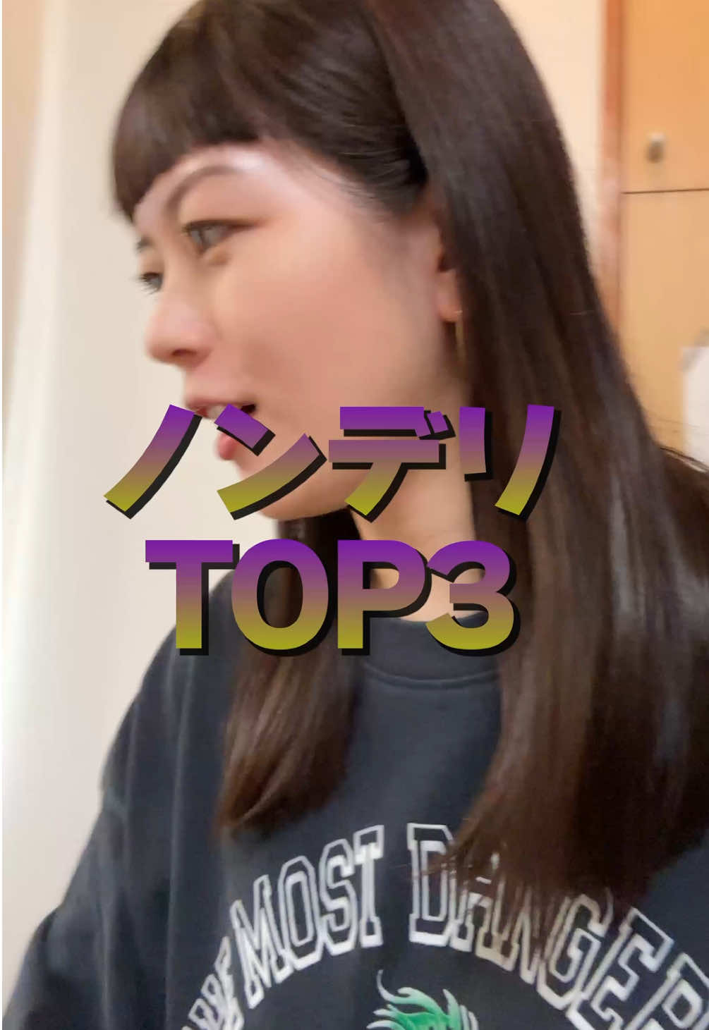 @あやとオーズ