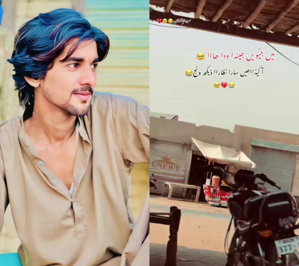 @کنگ نازک 🙌🖤