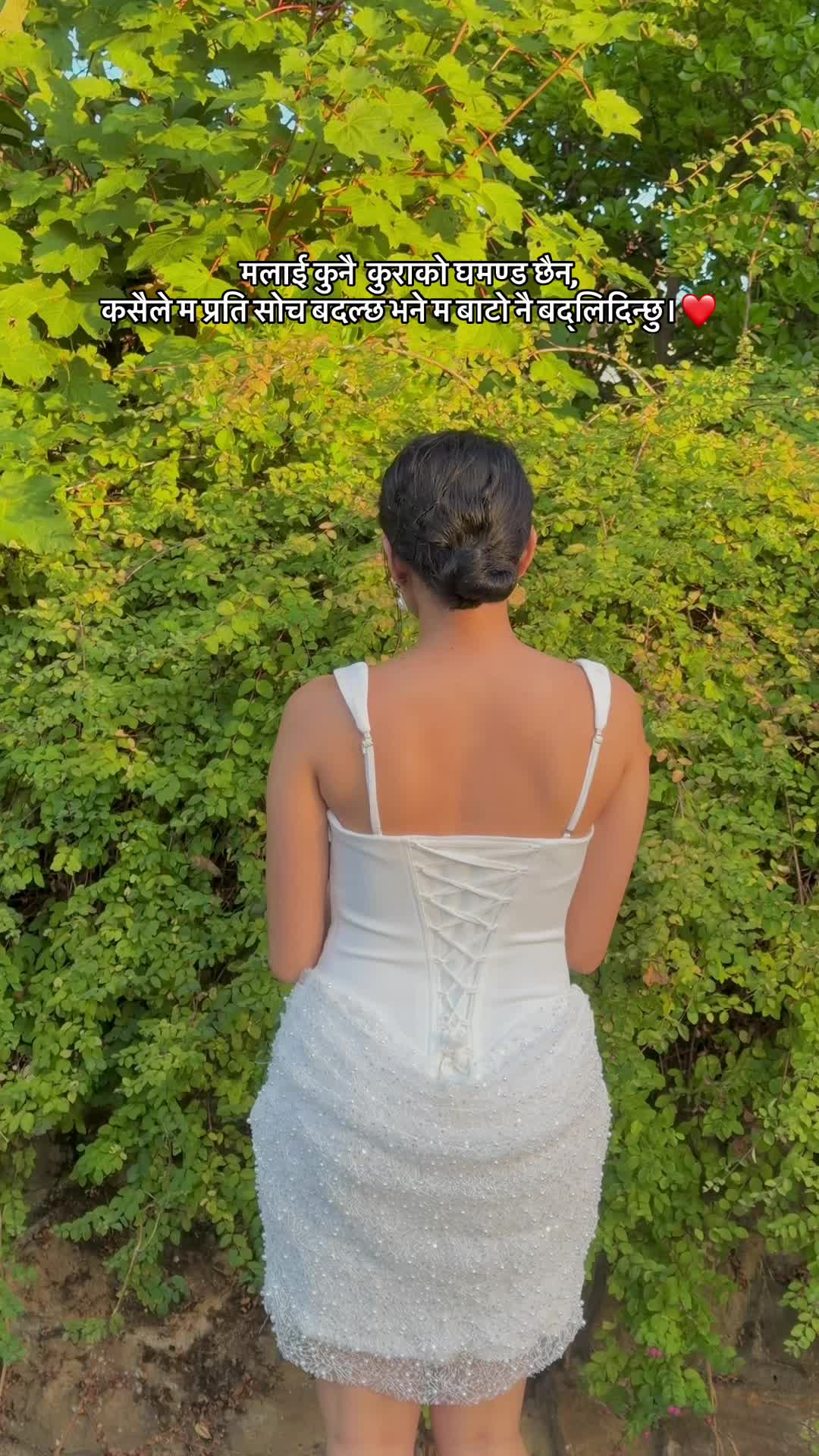 @Amishakarki🕉️🧿