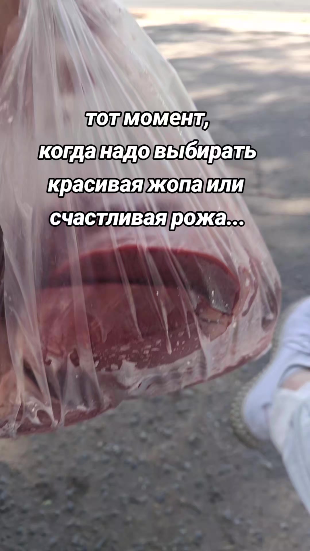 @токсичная2412