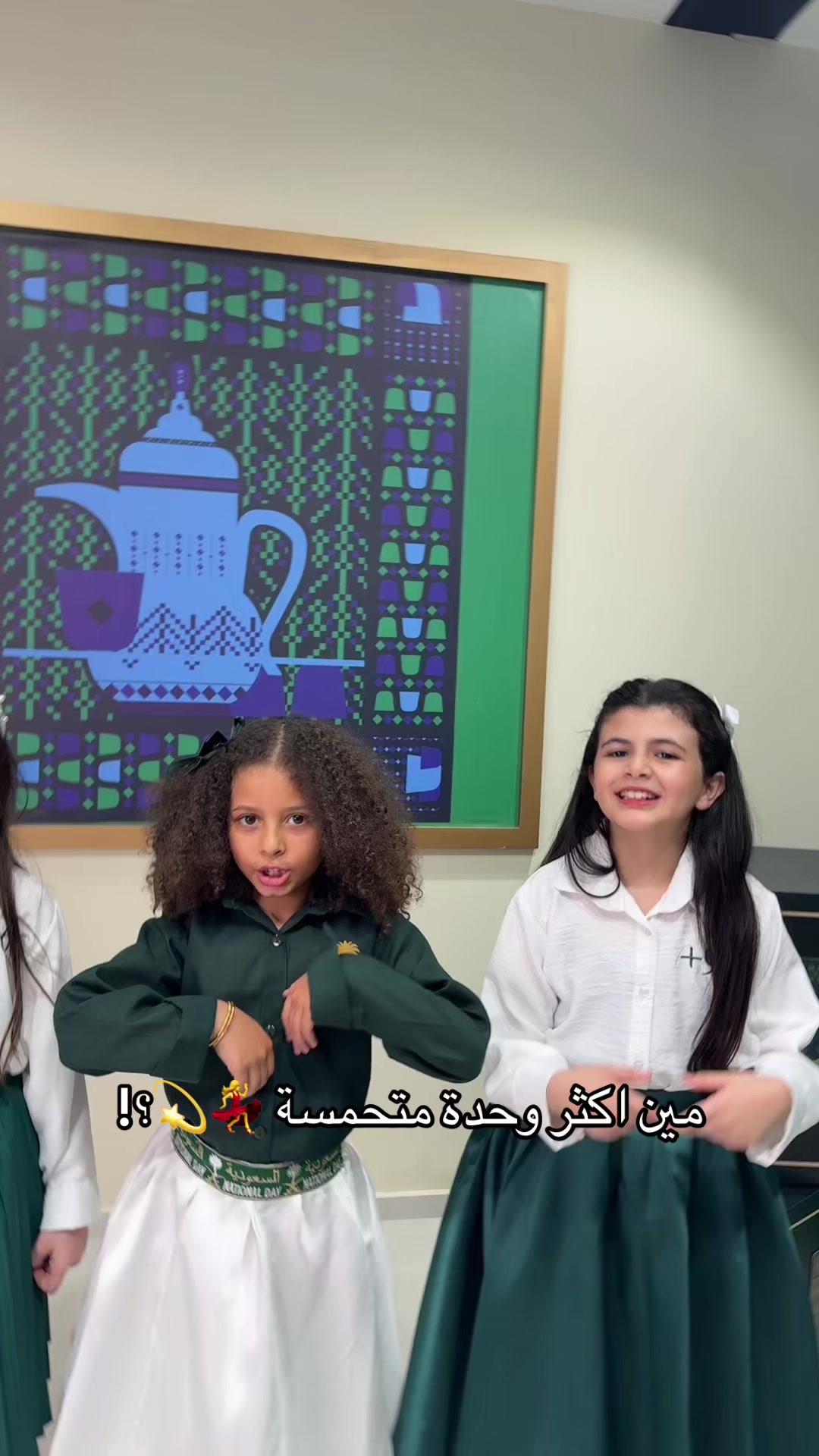 @Newmax | نيوماكس جدة
