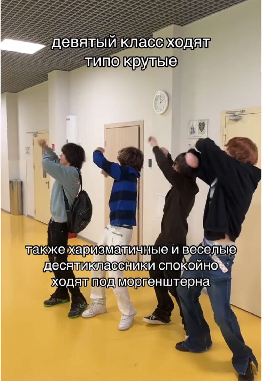 @грах