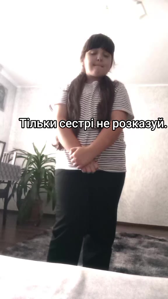 @Karinka🪽