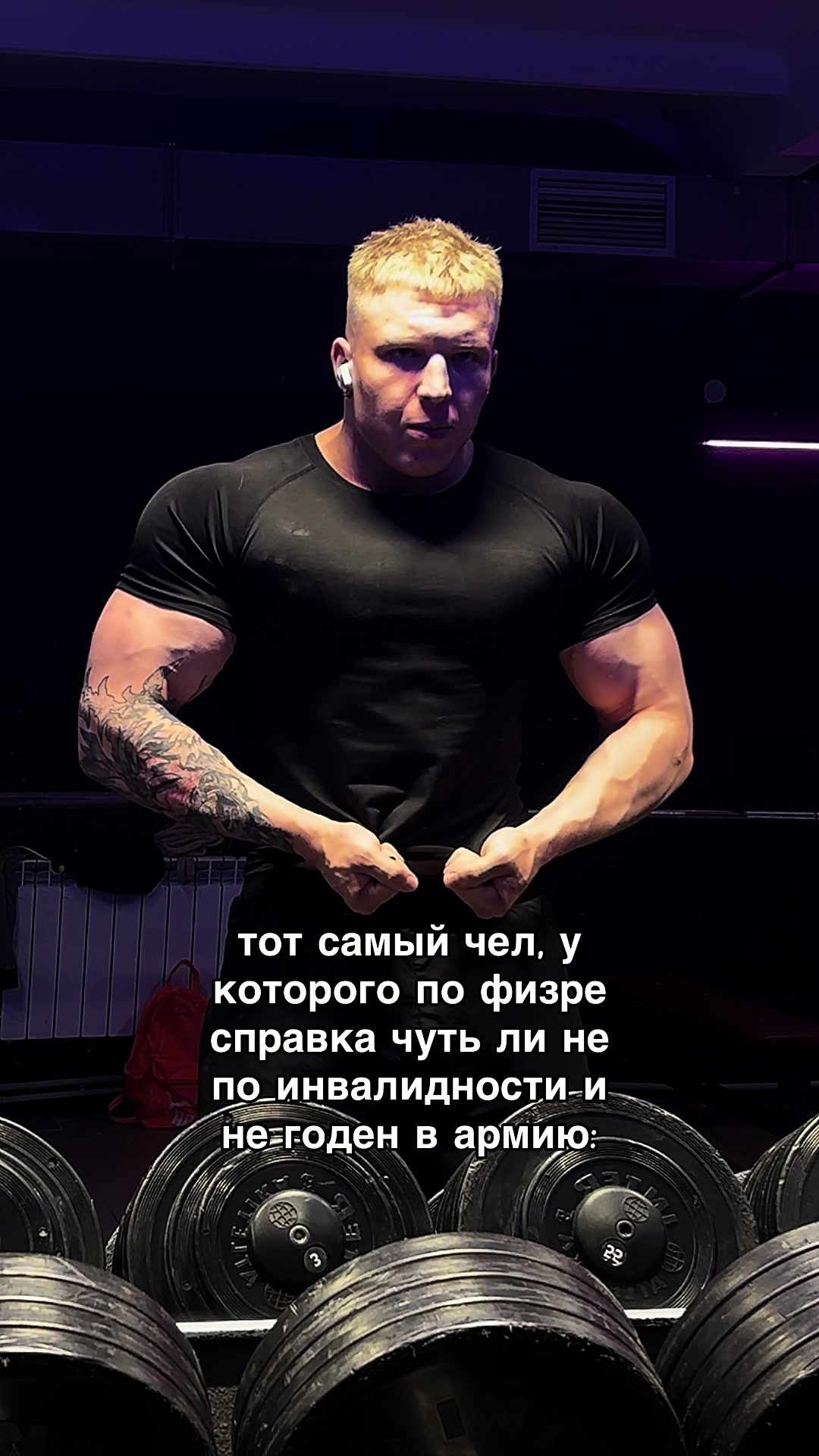 @oversizemot