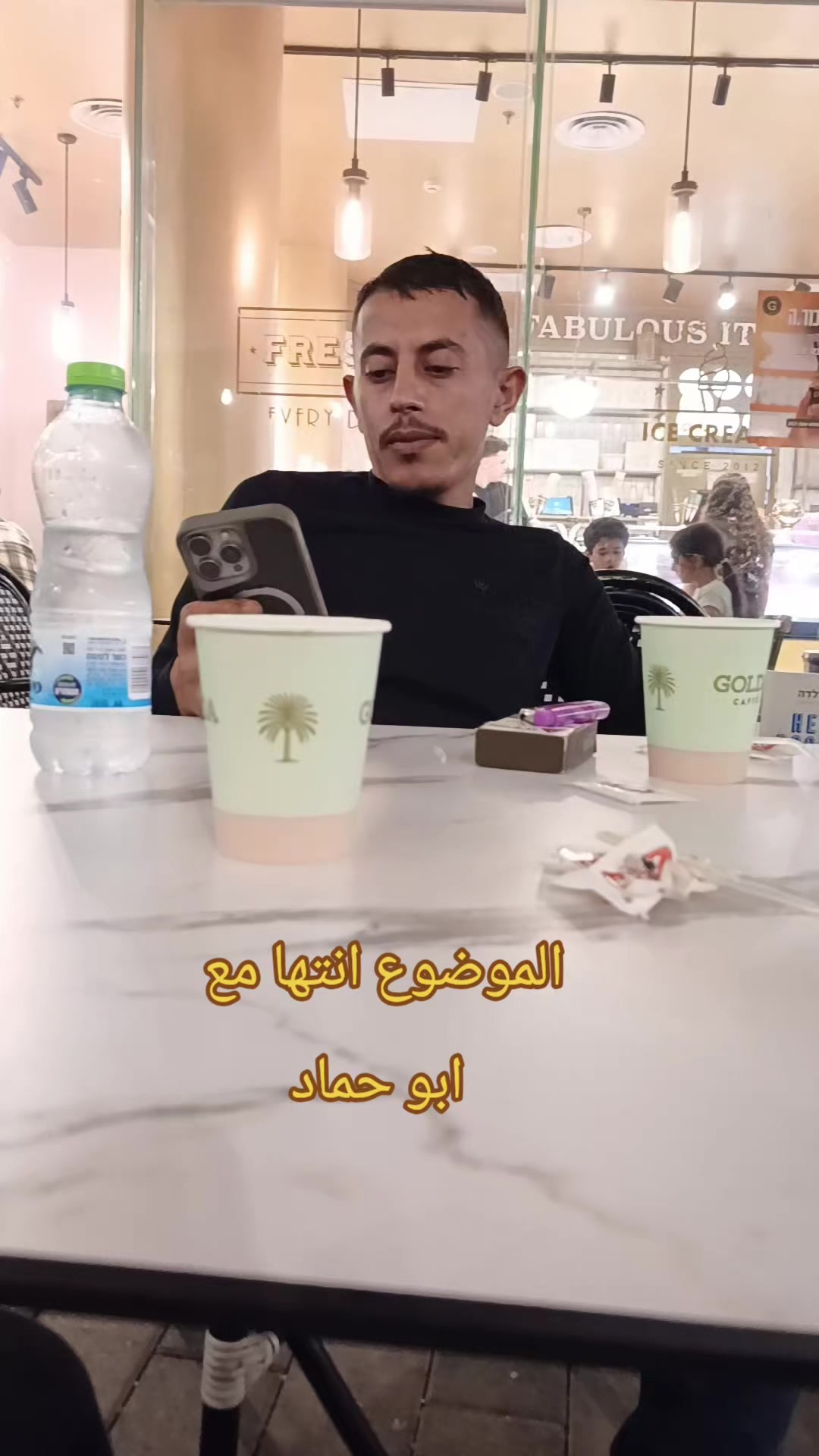 @المحبوووب ❤️❤️
