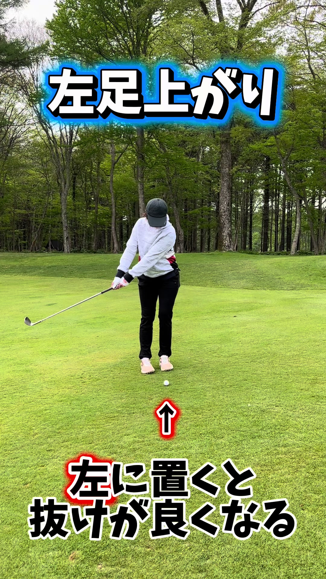 @N_N GOLF ACADEMY