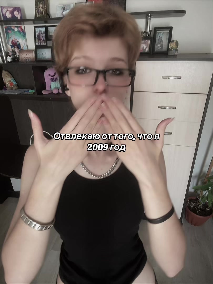 @ฅ Саба ฅ