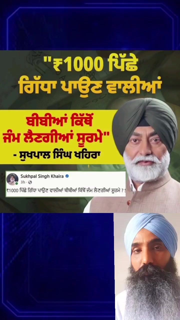@Gurpreet Singh Guri 
