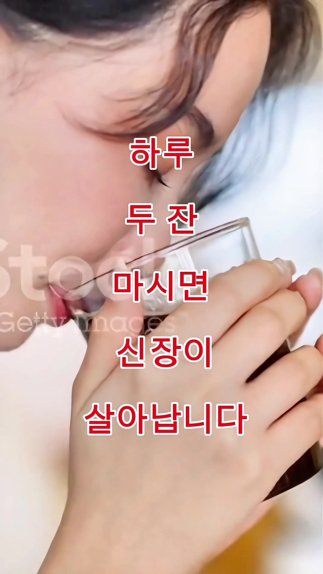@김 박사입니다