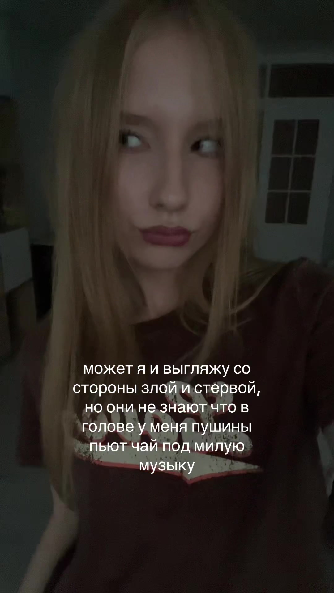 @paranoiako?