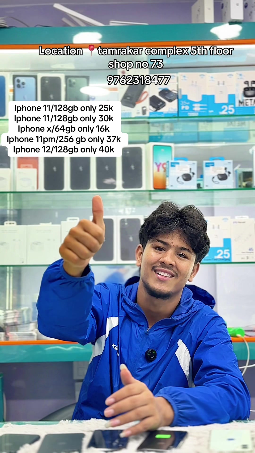 @Royal_Take 