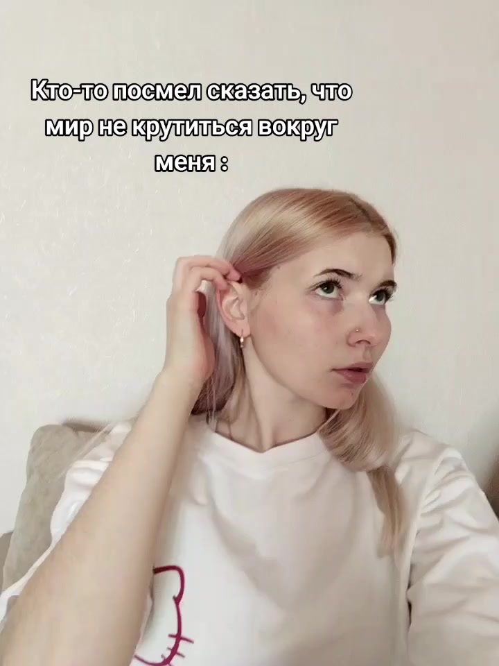 @Рейв эпидемия в деле