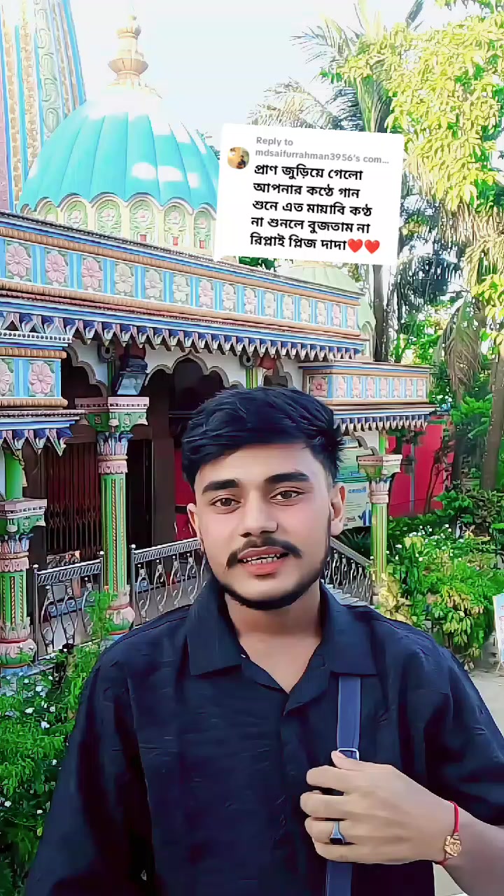 @★,♥,★,,,(সুইট ভাই),,, ★,♥,★