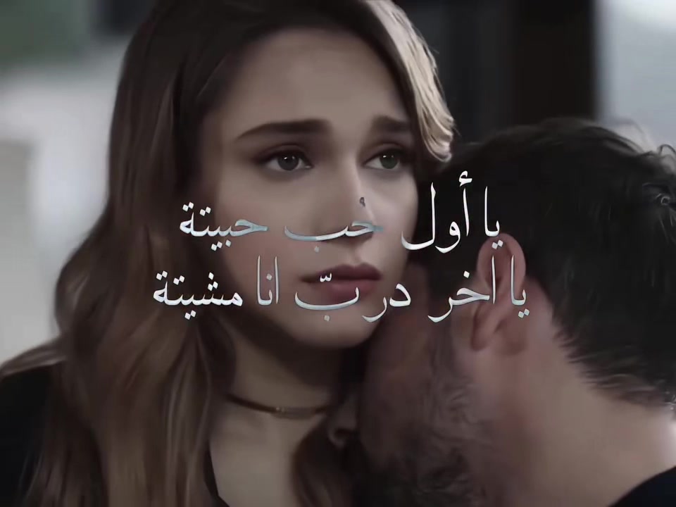 @♡UM AMYR.