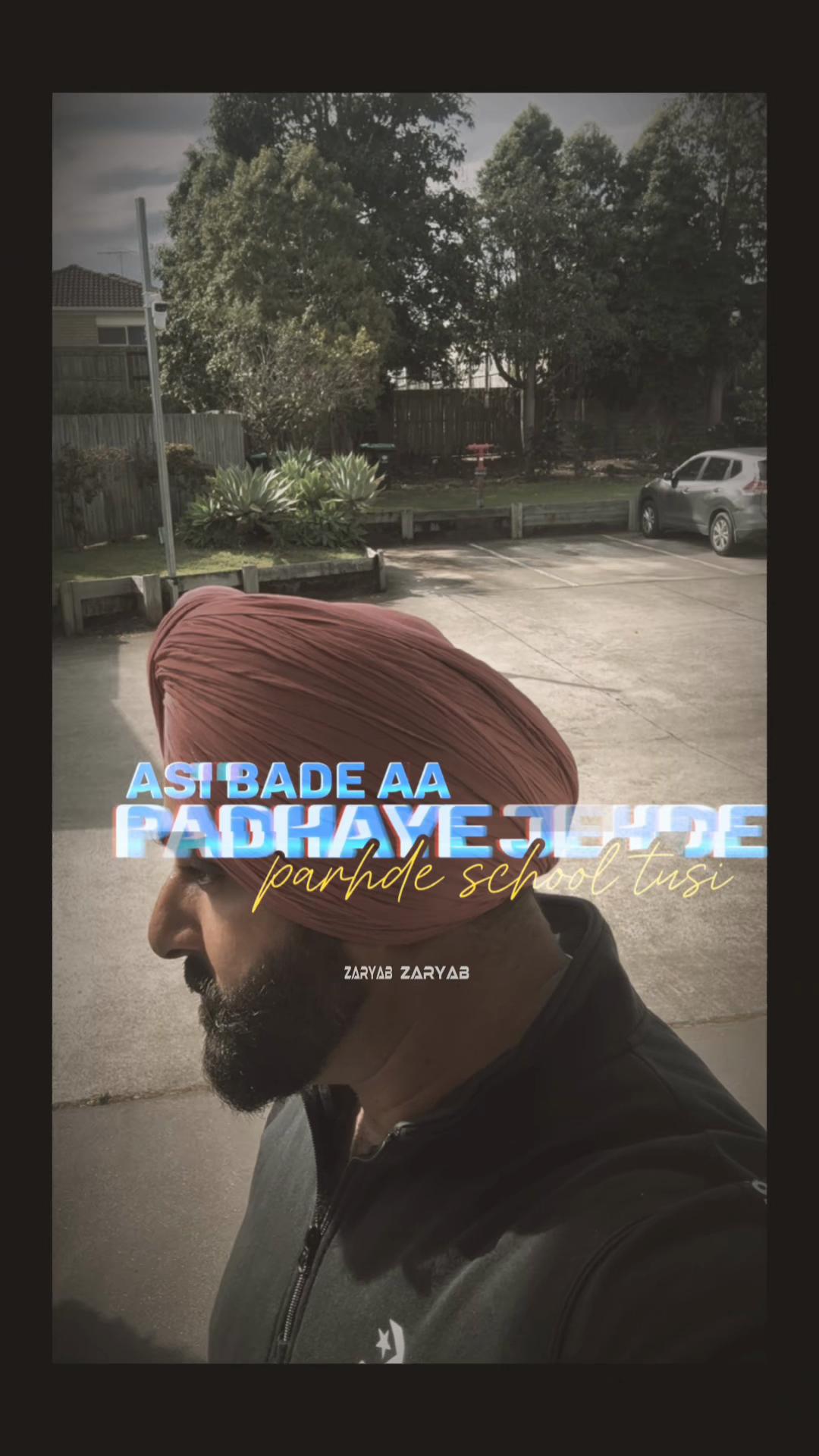 @ਮਾਨ
