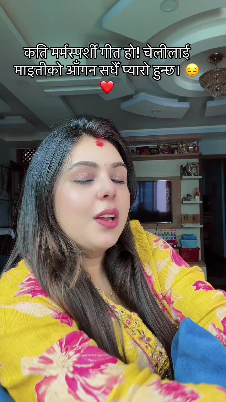 @Tina Khatiwada