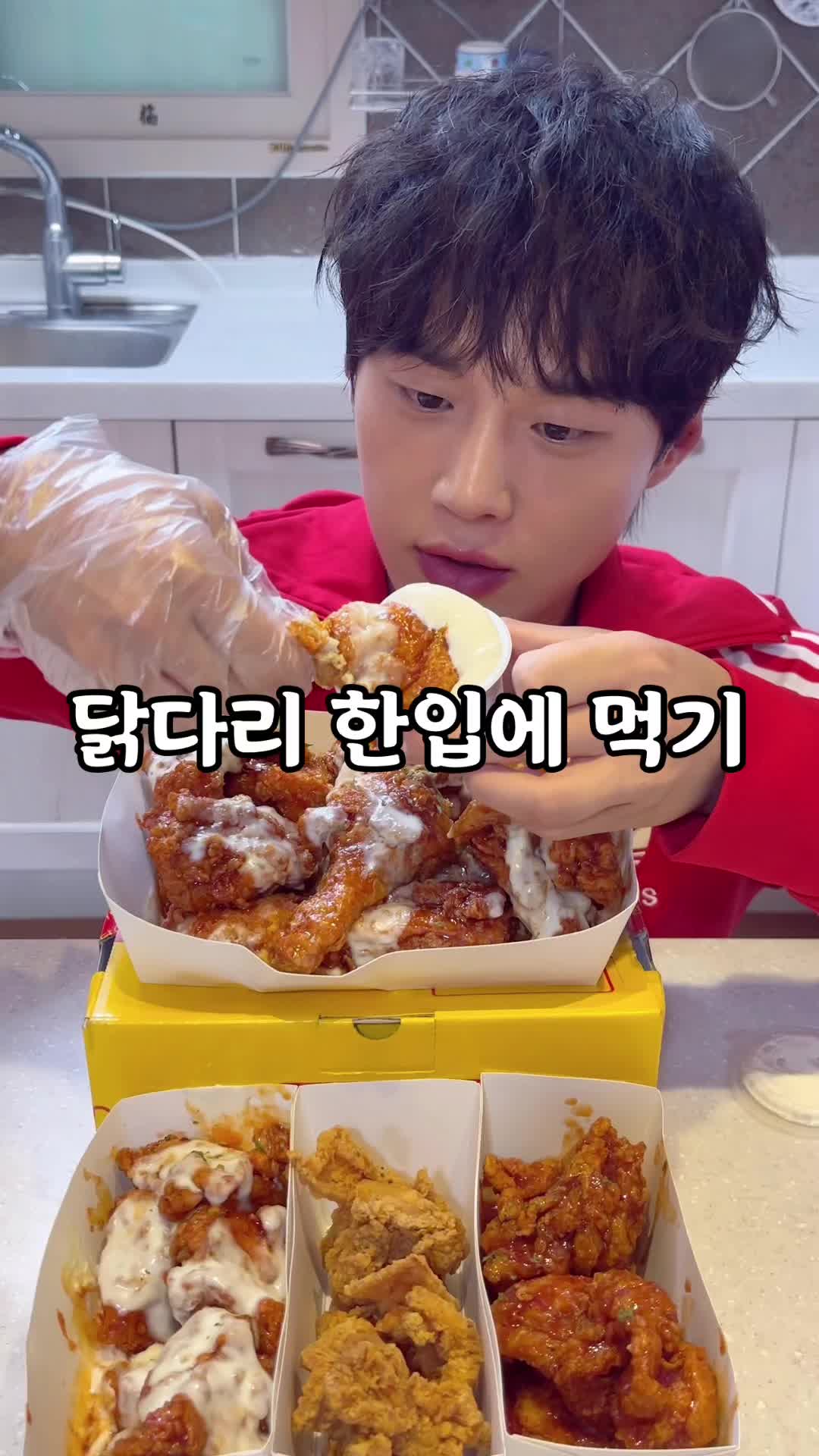 @치윤