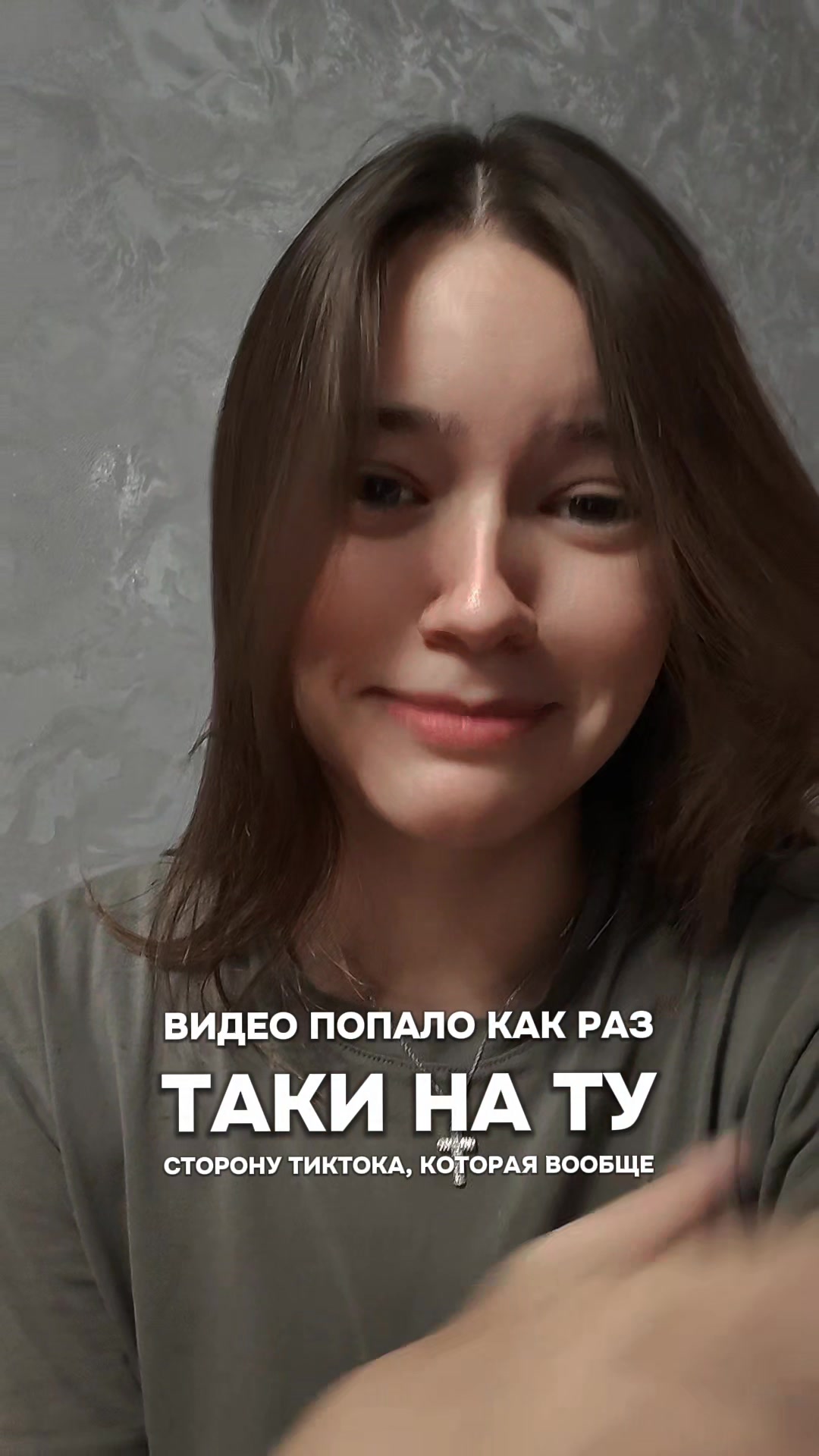 @полина, но алекс