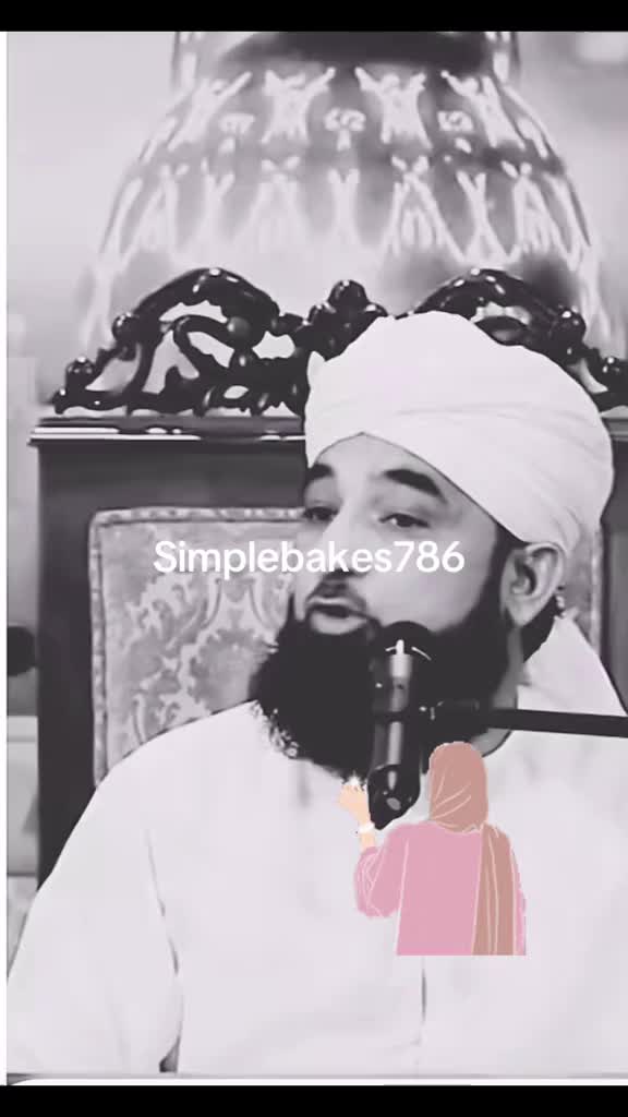 @Simplebakes786