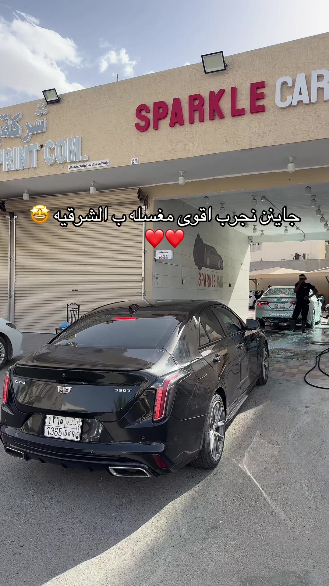 @دحوومم