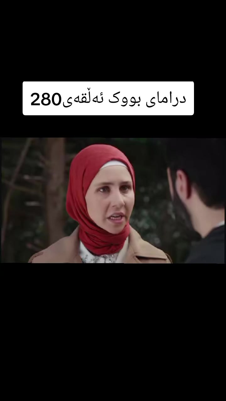 @چاو ڕەش🩶چاو قاوەیی