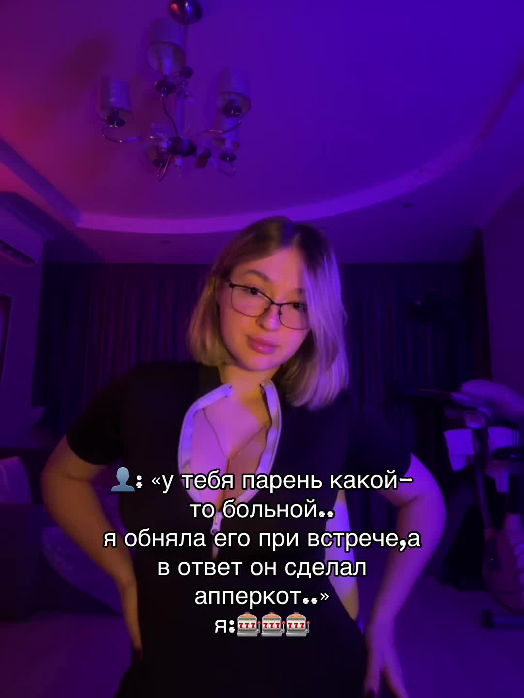 @NeTsuNade💎