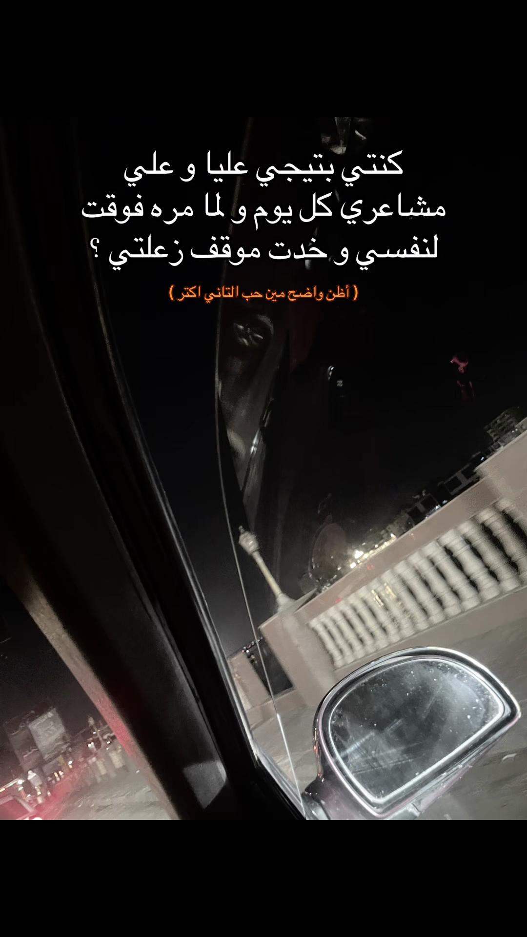 @محدش مهتم
