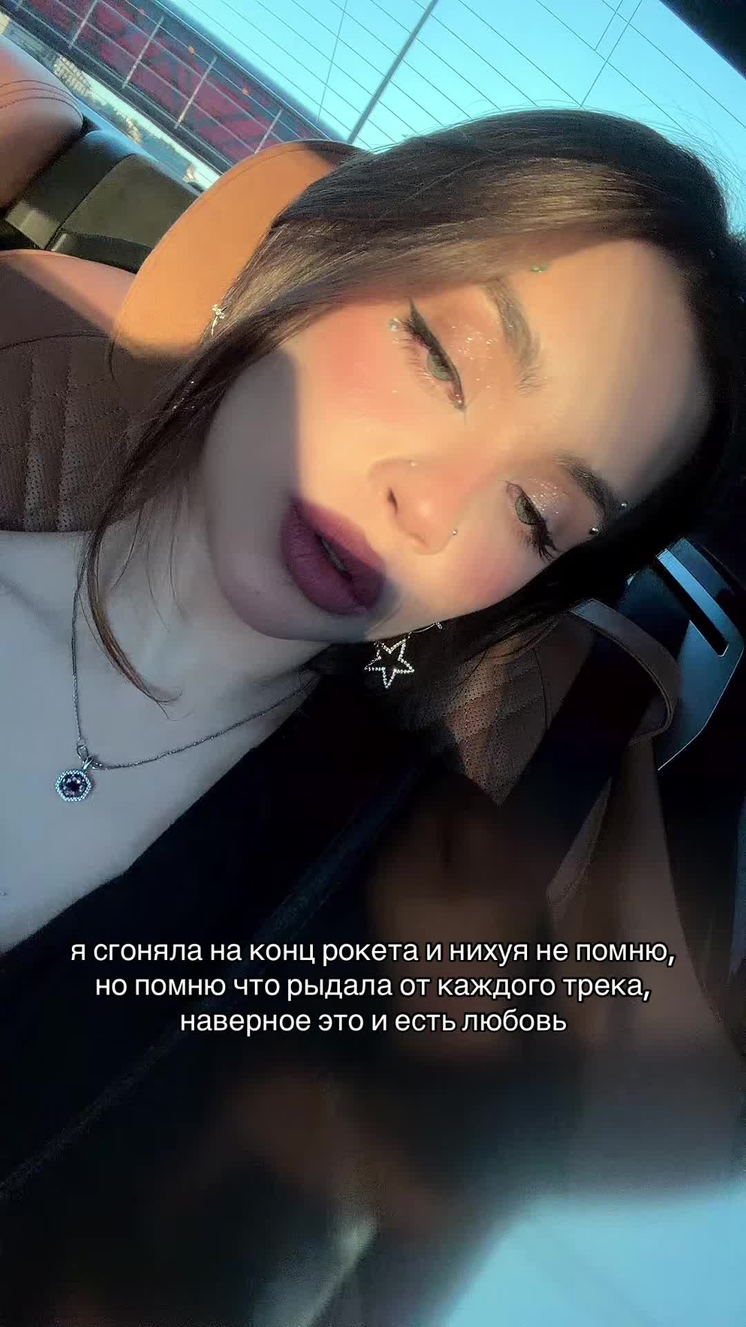 @$exyb4ck