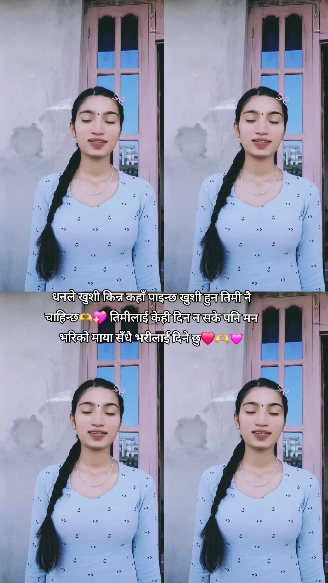 @saney