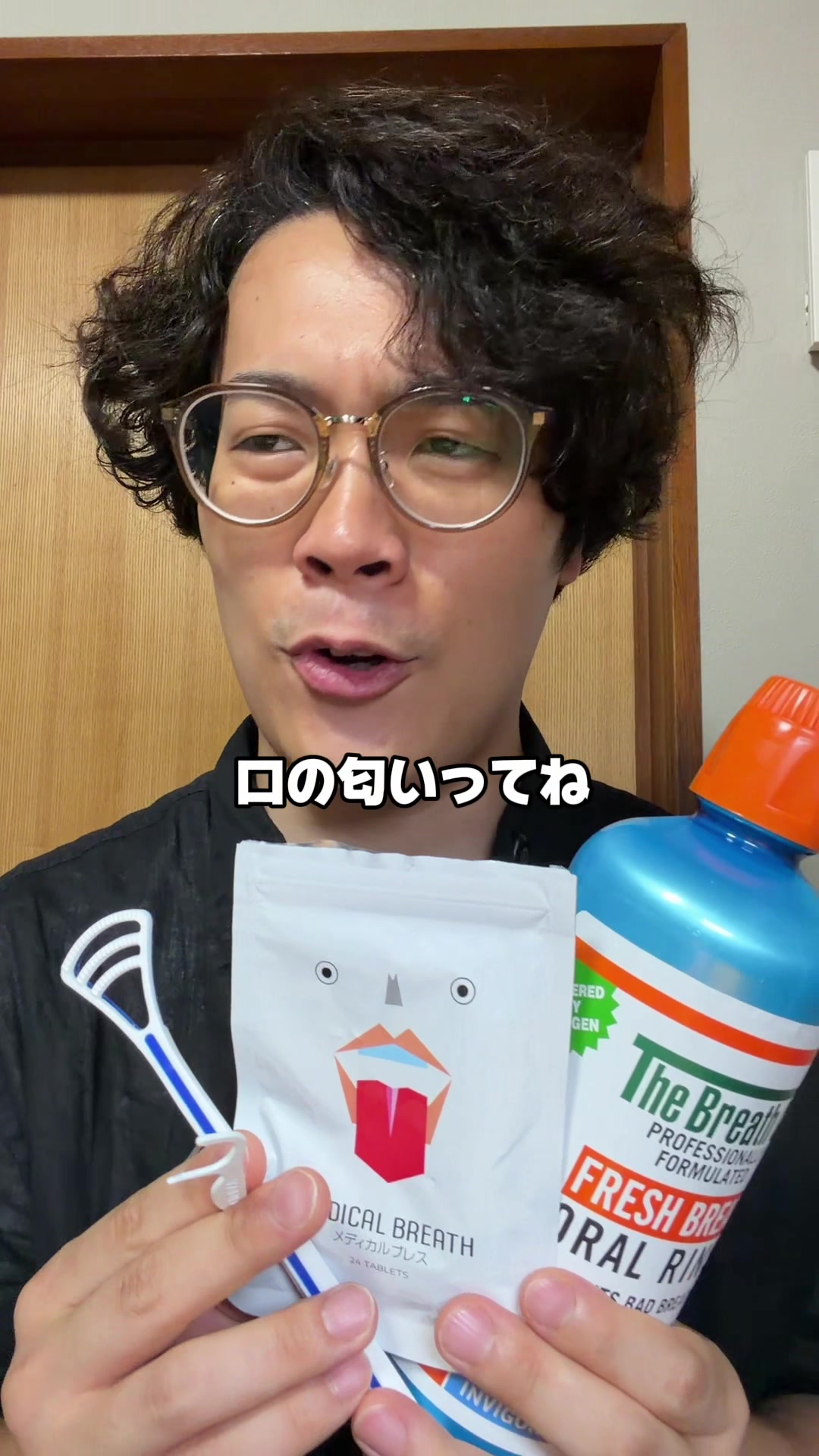 @日々を楽しむ旦那
