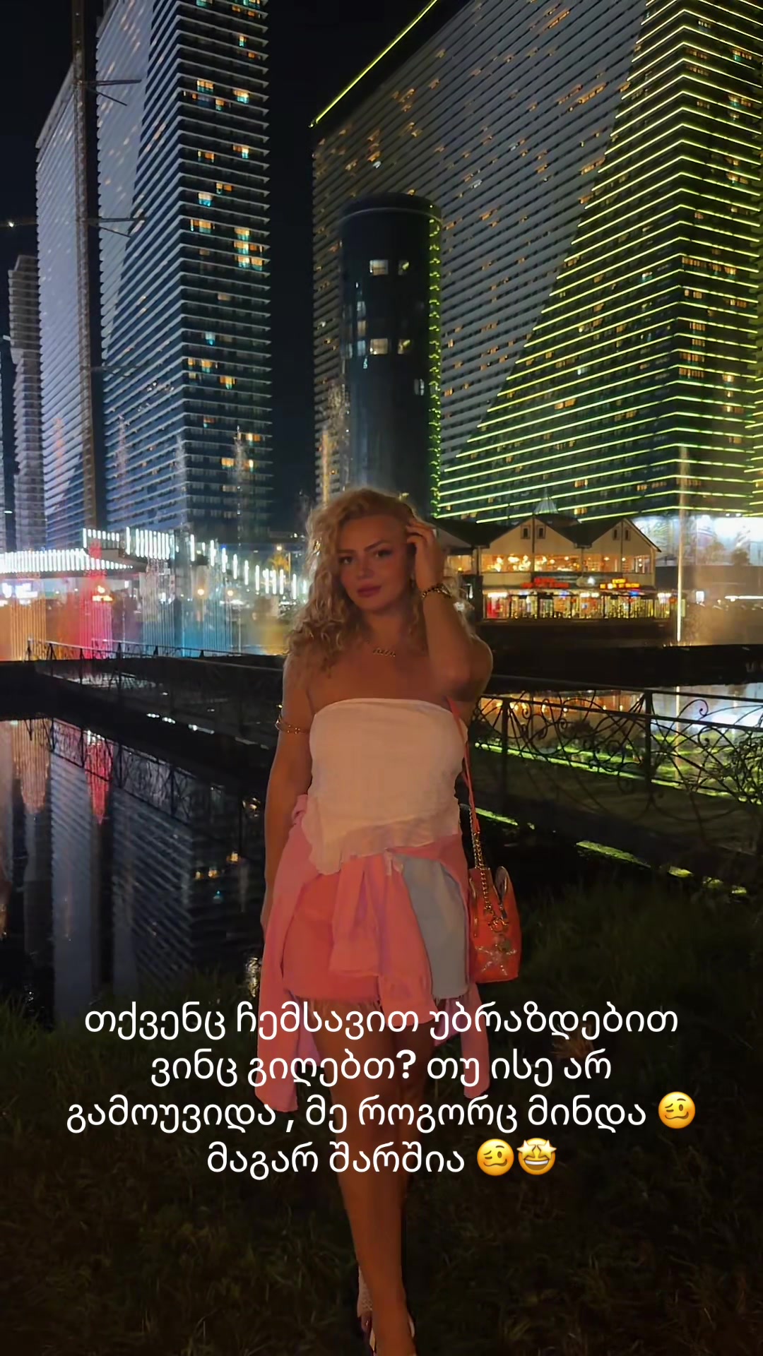 @Blonde ๐ฑโ๏ธ