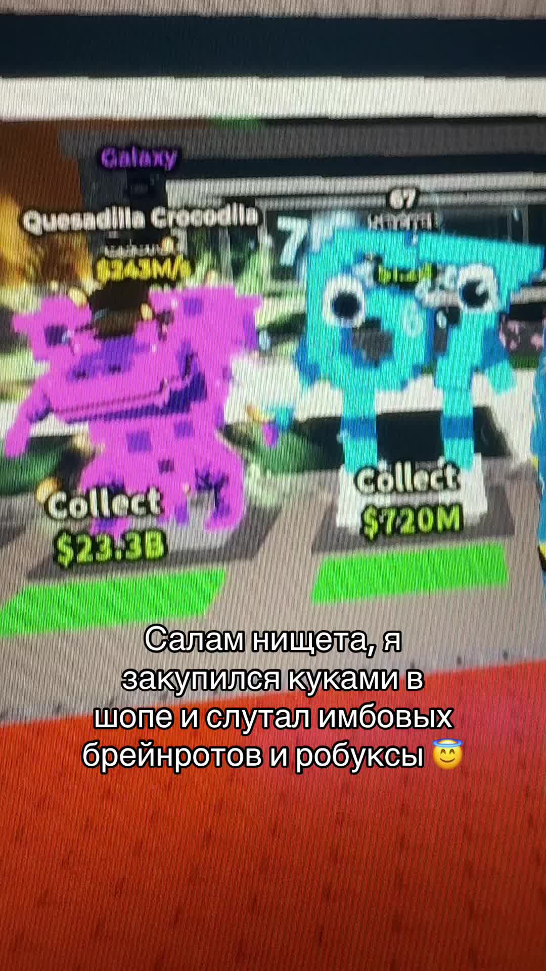 @cookiestockfun