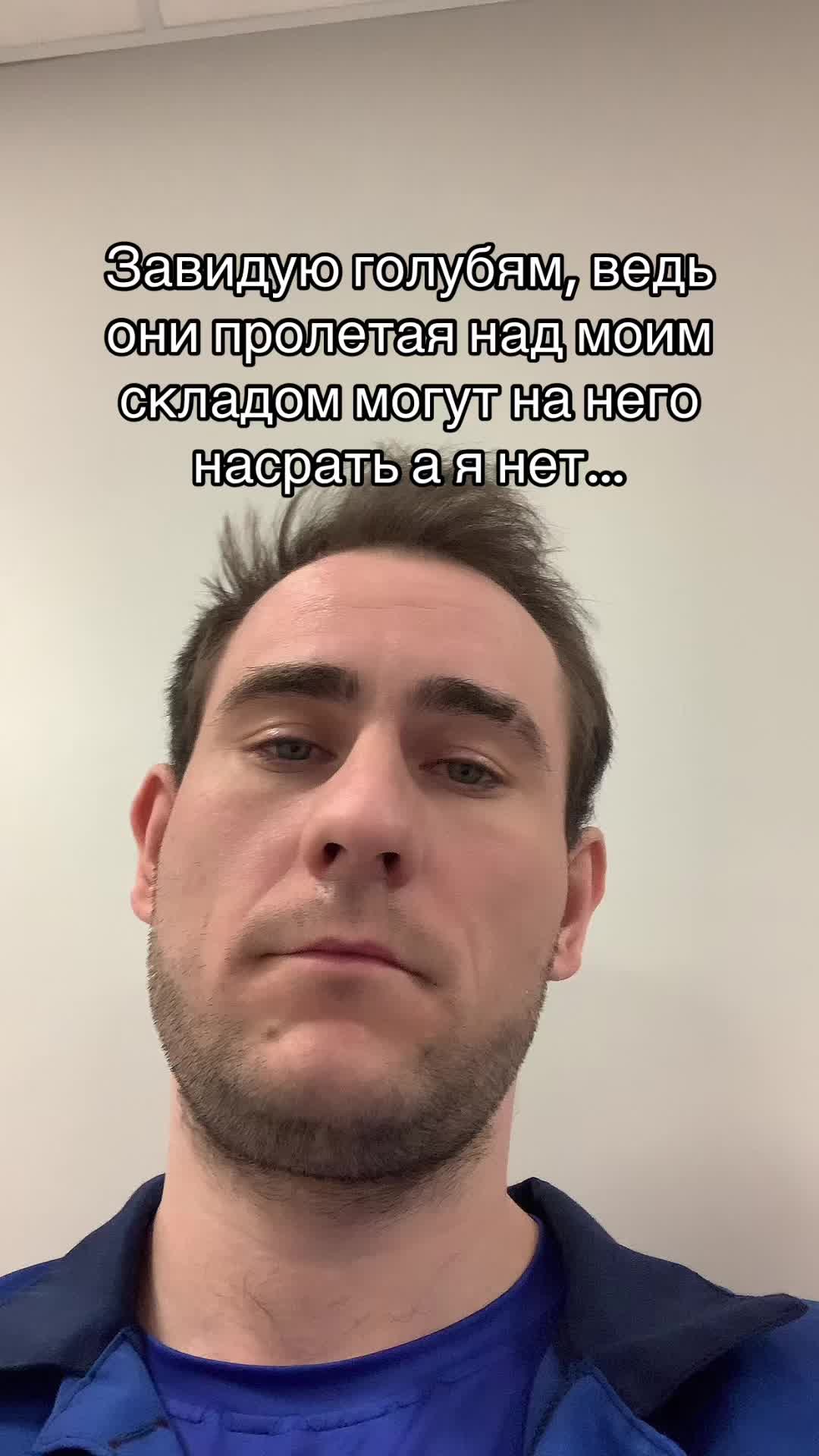 @СЫН ОЗОНА