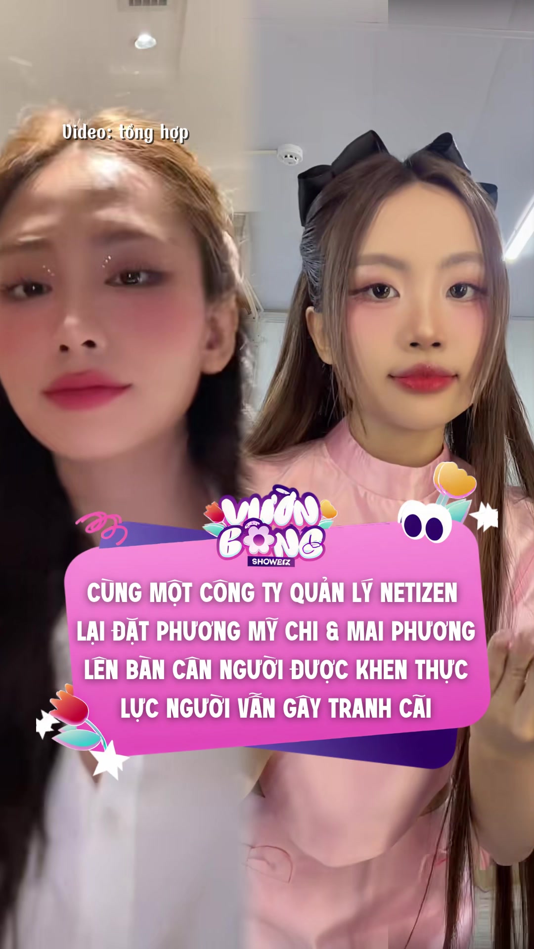 @Vườn B&ocirc;ng Showbiz