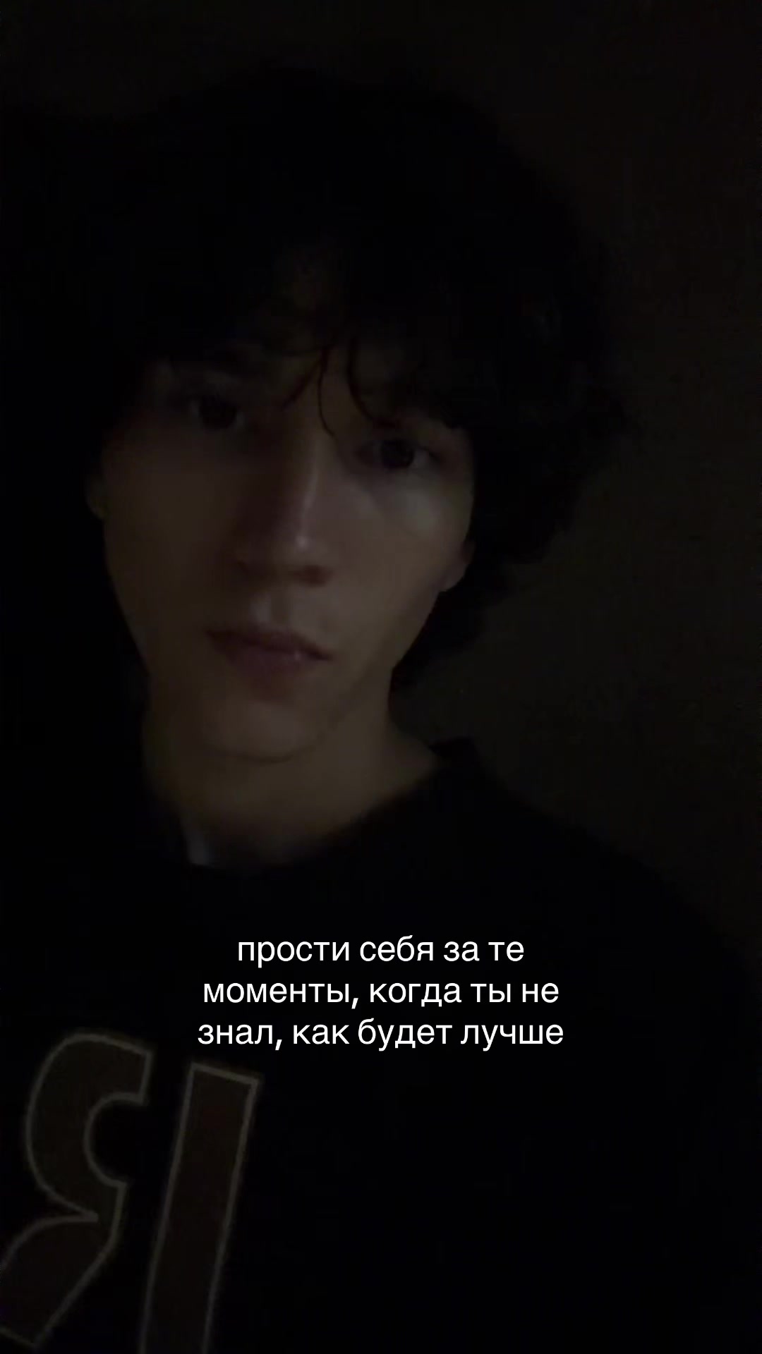 @нажу