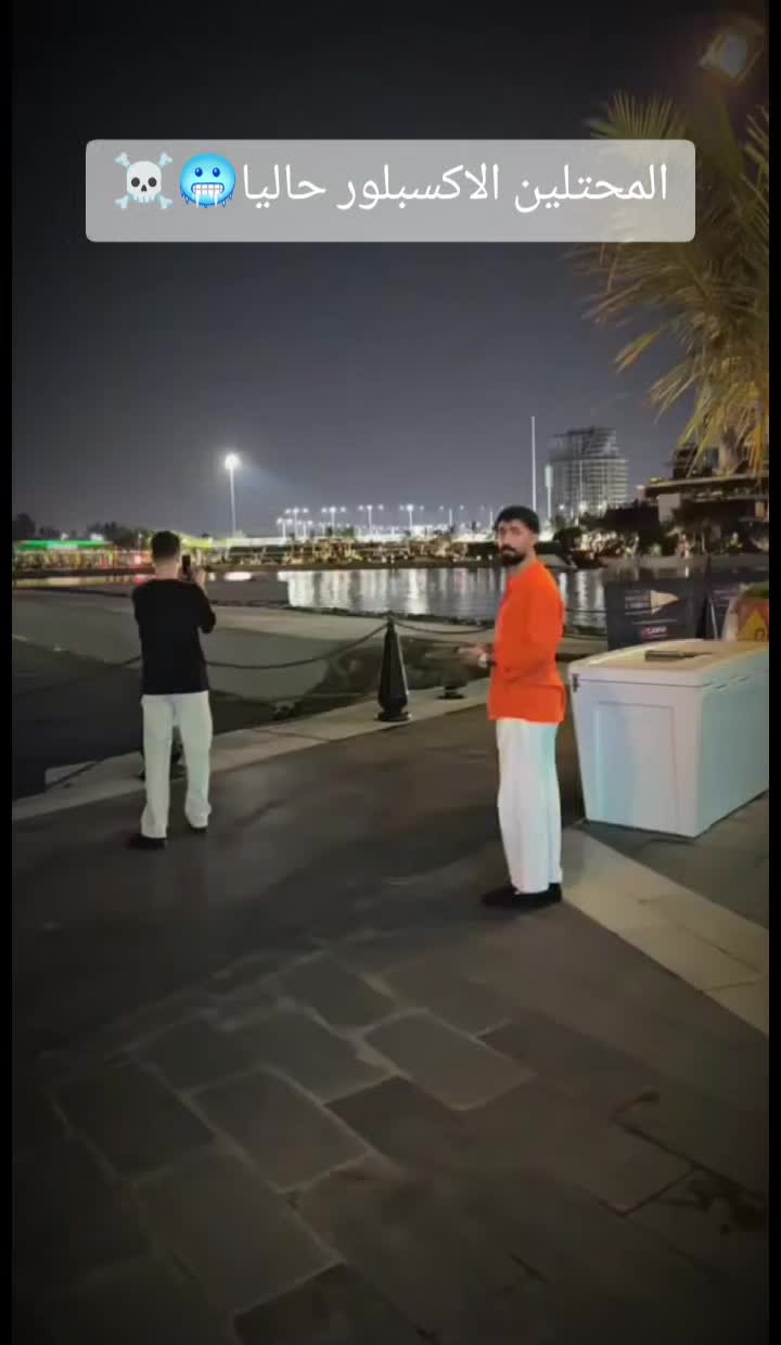 @آحًمًدٍ آلَمًصّمًمً🇸🇾💙