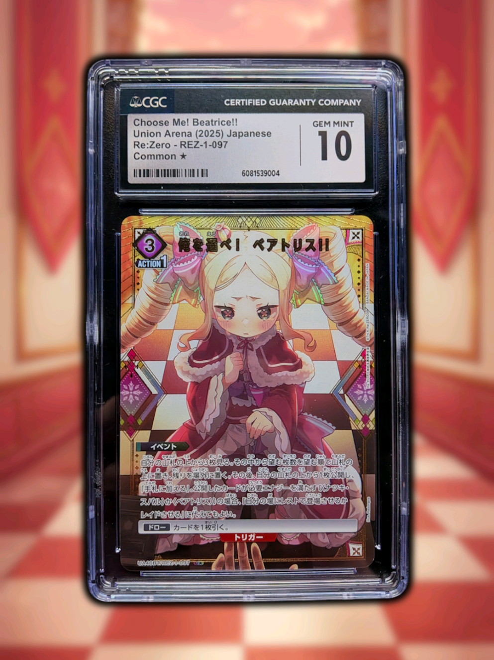 @TCG_Minks