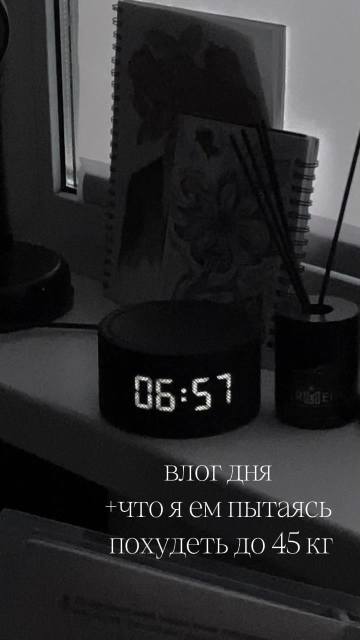 @плакса.