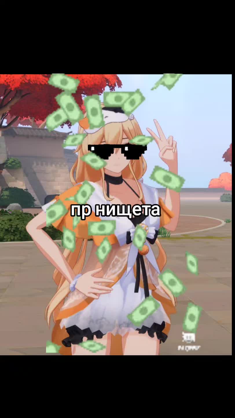 @ОфиснаяЯзва