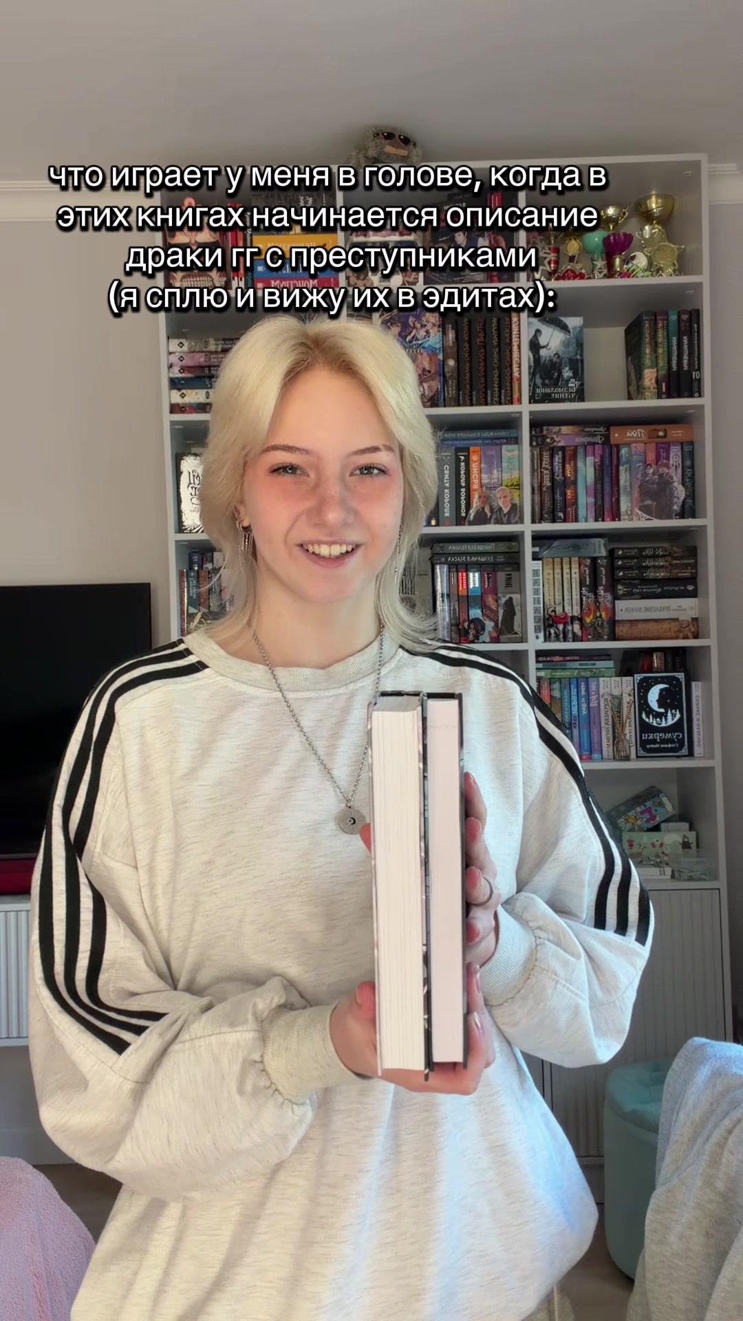 @тгк: соник не голубой📚💥