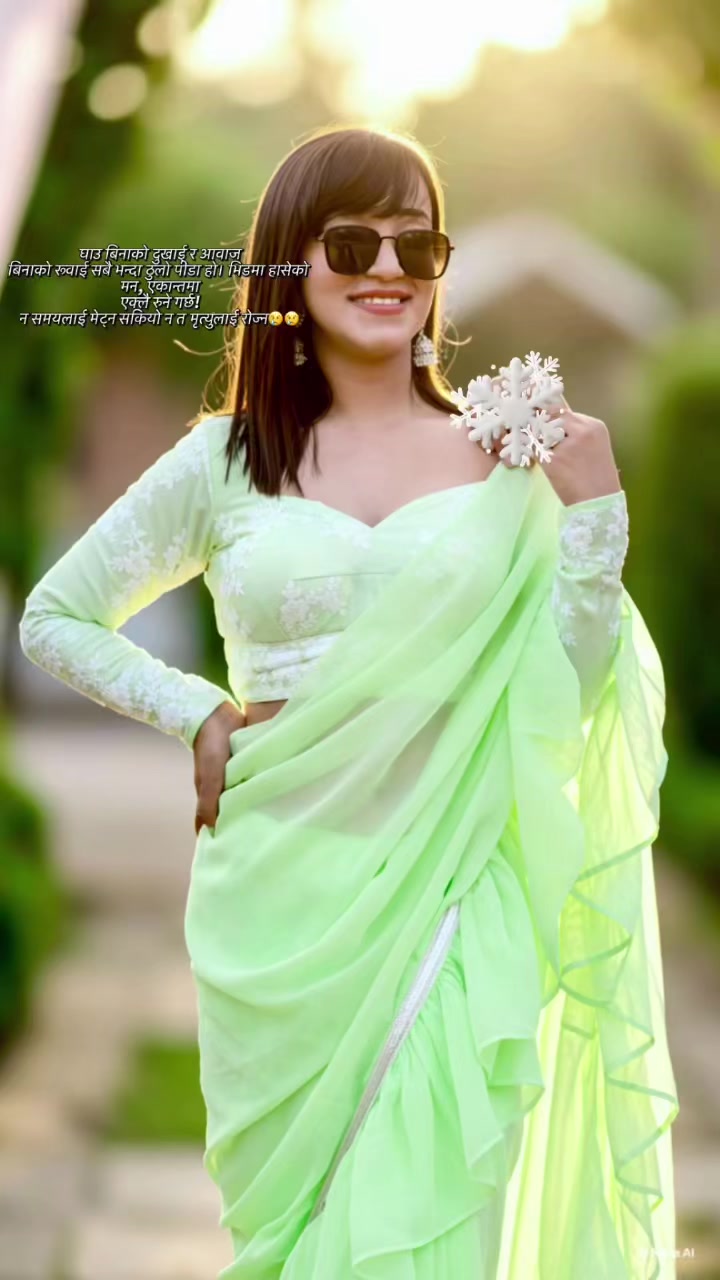 @Jaanu suunar