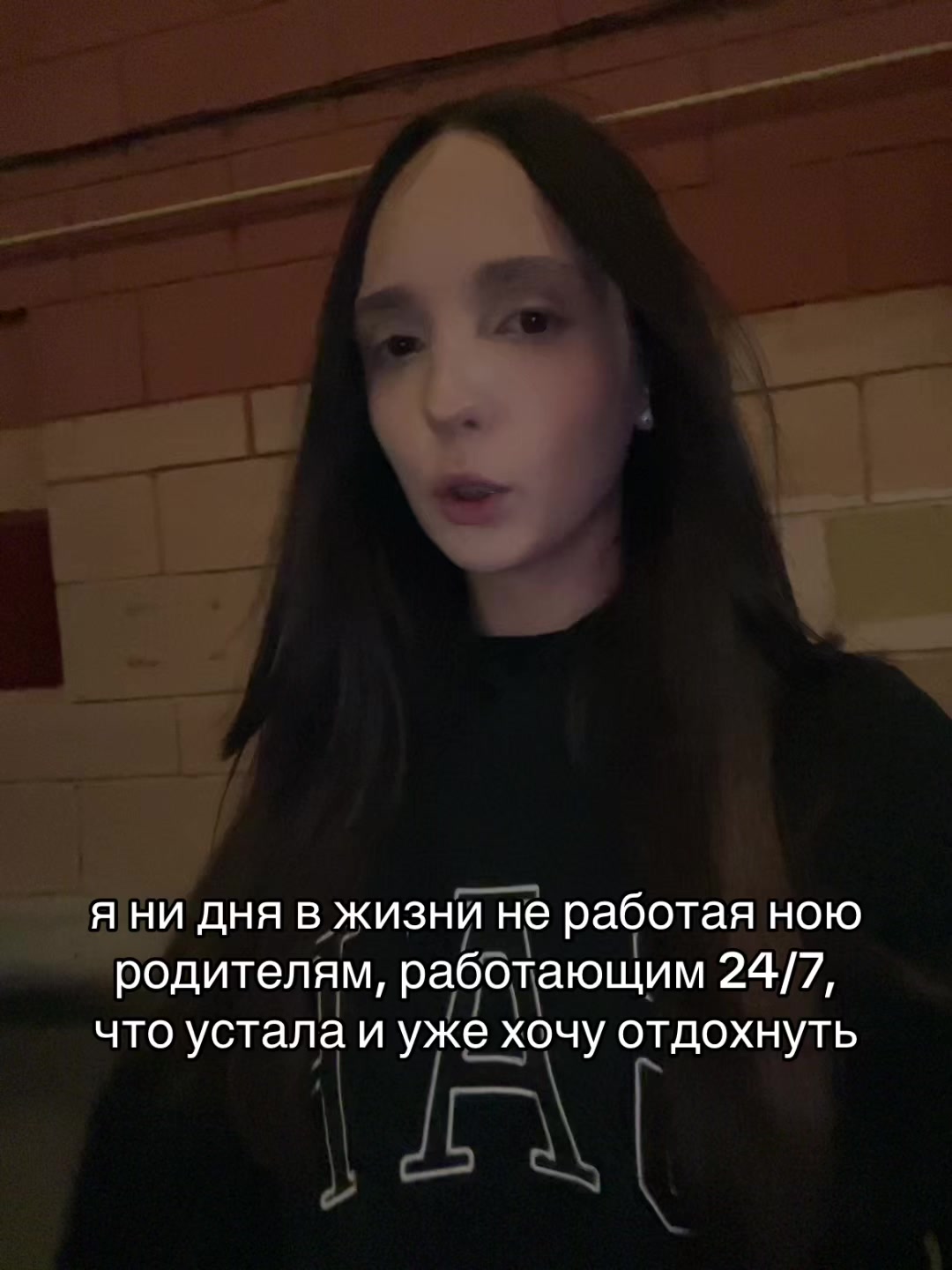 @сенди