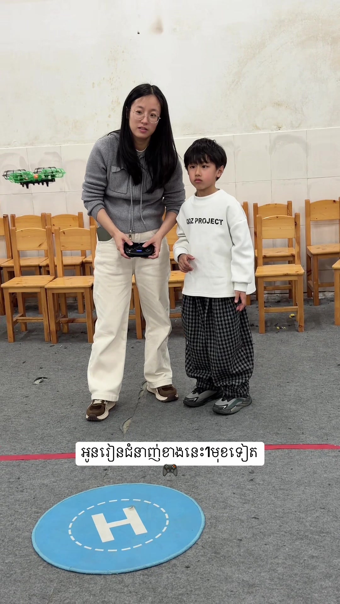 @Mak Oun Ruby
